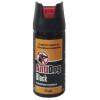 Перцовый (газовый) баллончик «AntiDog Black» 65 мл, аэрозольно-струйный Перцовый (газовый) баллончик «AntiDog Black» 65 мл, аэрозольно-струйный